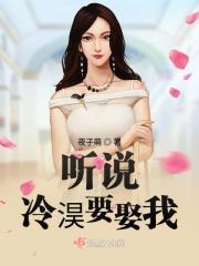 我想转正是什么意思