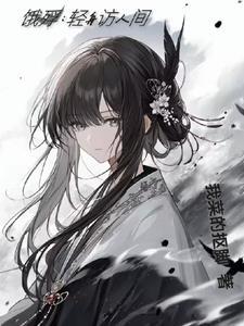 轻舟意思