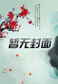 露华浓是什么
