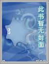 星河宾馆电话