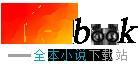人在CIA，搞点经费怎么了？